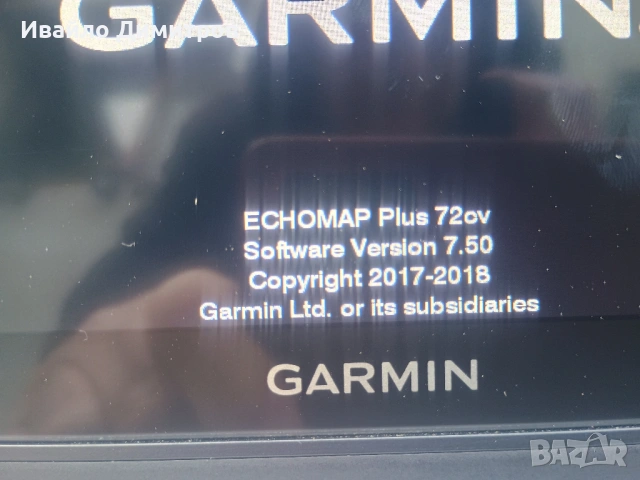 Garmin EchoMap Plus  LiveScope, снимка 4 - Екипировка - 54058066
