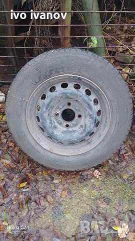 Джанти със зимни гуми 