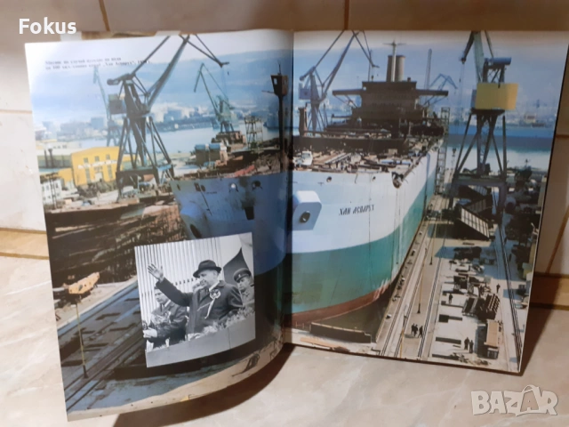 Книга за Т.Живков Син на своя народ Син на своето време, снимка 6 - Антикварни и старинни предмети - 53340533