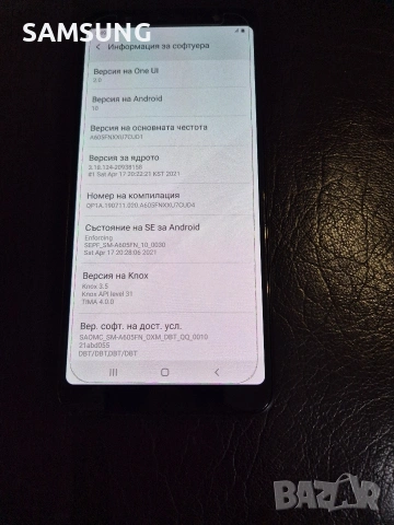 Samsung - A6 Plus , снимка 3 - Samsung - 53924690