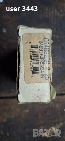 биелни лагери , снимка 2 - Части - 53598499