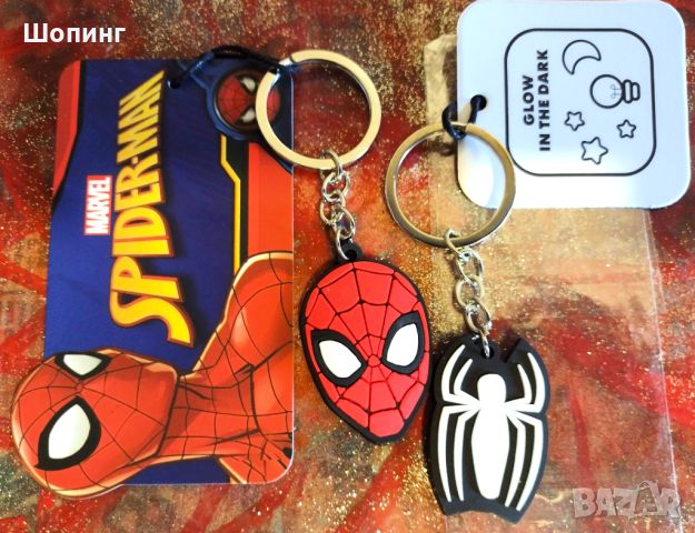 Оригинални ключодържатели Marvel  Spiderman - светещи, снимка 1 - Други ценни предмети - 45187871