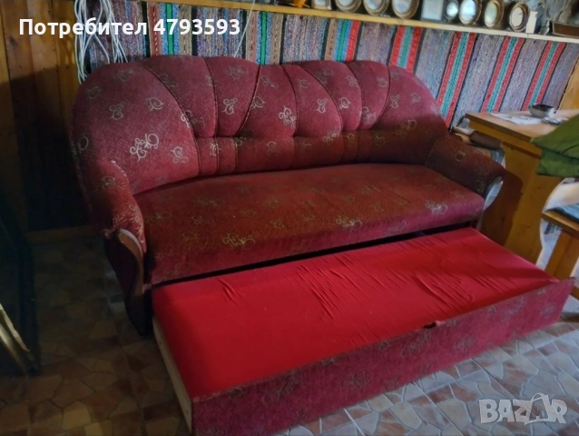 Холова гарнитура