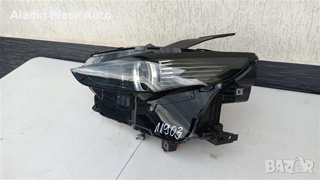 Ляв фар Mazda CX30 CX-30 година 2019 2020 2021 2022 Full Led код DFR7-51040. , снимка 2 - Аксесоари и консумативи - 46140495