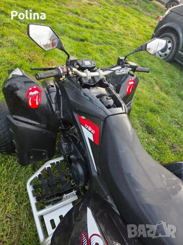 ATV Adly 320 2016г., снимка 9 - Мотоциклети и мототехника - 53687367