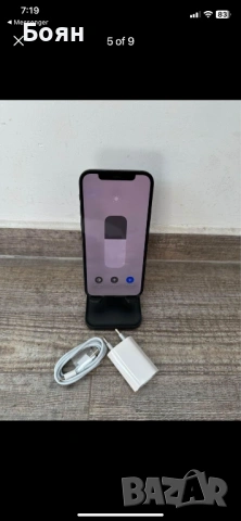 Apple iPhone 12 64GB, снимка 5 - Apple iPhone - 53642605