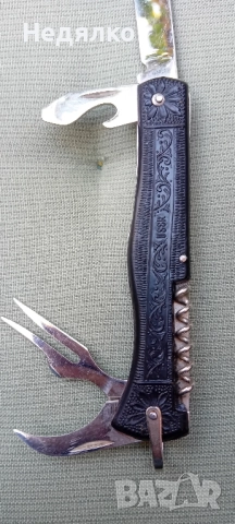 Ножка USSR,нова,качество и лукс, снимка 4 - Ножове - 51670118