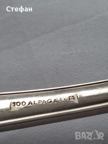 Комплект посребрени прибори, снимка 9 - Антикварни и старинни предмети - 52451821