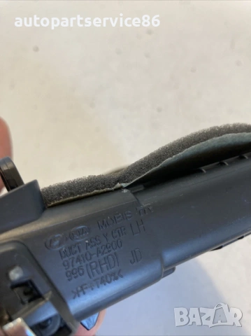 Вентилационна решетка за KIA Ceed 1.6 CRDi (2014) 97410-A2900, снимка 2 - Части - 53233153