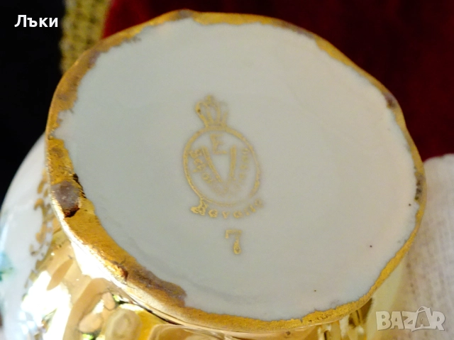 Каничка баварски порцелан,чисто злато,роза,барок. , снимка 5 - Антикварни и старинни предмети - 52056147