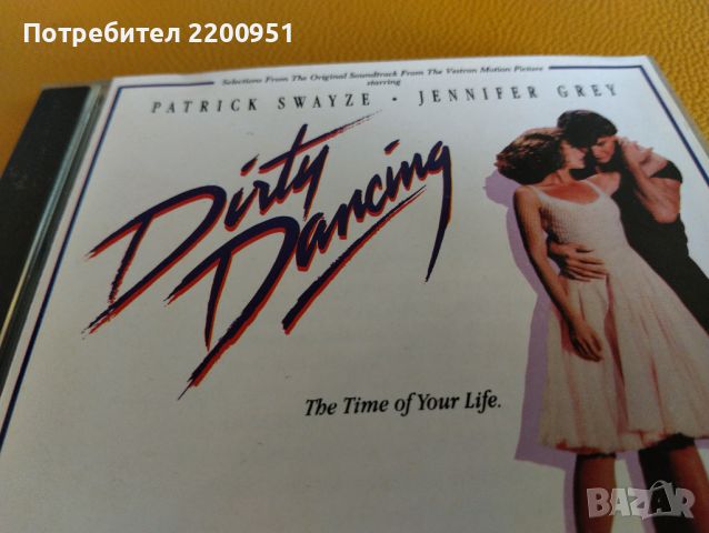 DIRTY DANCING, снимка 2 - CD дискове - 45929160