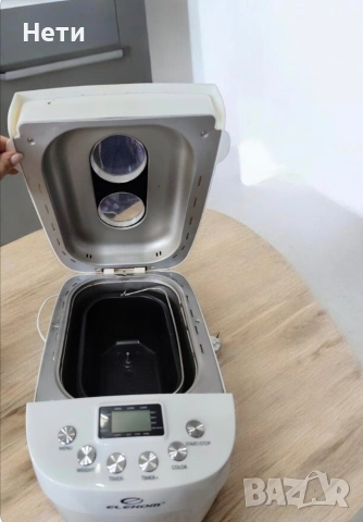 Хлебопекарна Elekom Bread Maker, снимка 5 - Хлебопекарни - 53622524