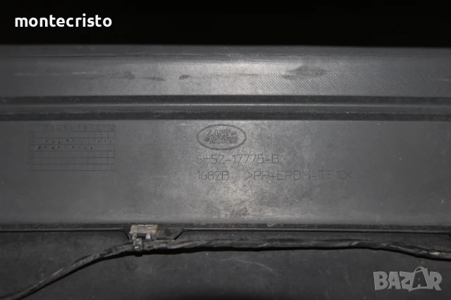 Задна броня Land Rover Freelander L359 (2006-2014г.) 6H5217775B с отвори за парктроник LR031908, снимка 11 - Части - 50928326