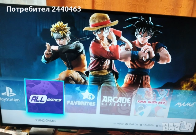 Ретро Конзола Game stick pro 4k с над 20 000 игри, снимка 5 - Други игри и конзоли - 54023452