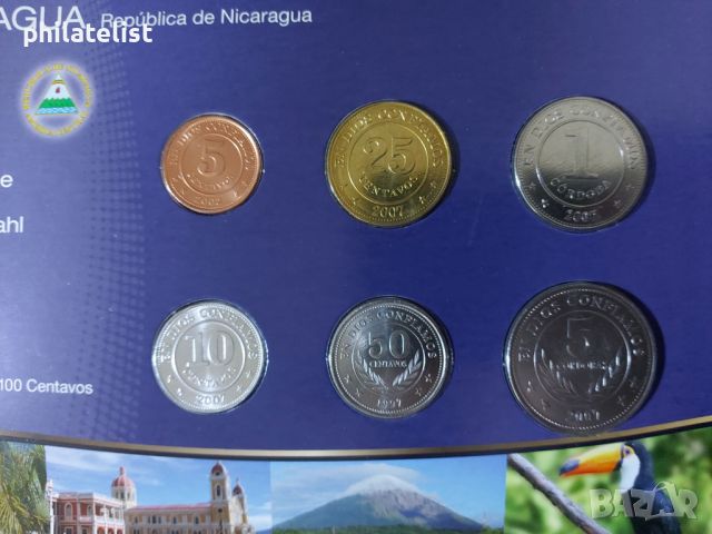 Комплектен сет - Никарагуа 1997 - 2007 , 6 монети, снимка 2 - Нумизматика и бонистика - 45206632