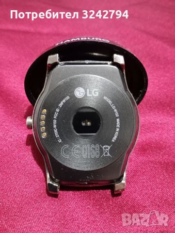 Смарт часовник LG w-150 Urbane silver smart watch , снимка 2 - Мъжки - 45812656