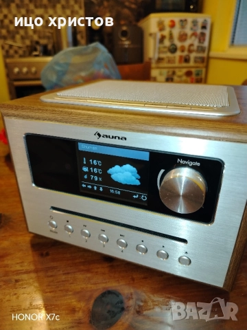 Интернет музикална система Auna, снимка 10 - Аудиосистеми - 52353655