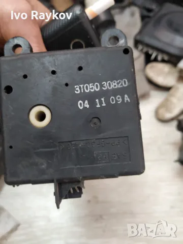 МОТОРЧЕ NISSAN PRIMERA (III) P12 3T05030820