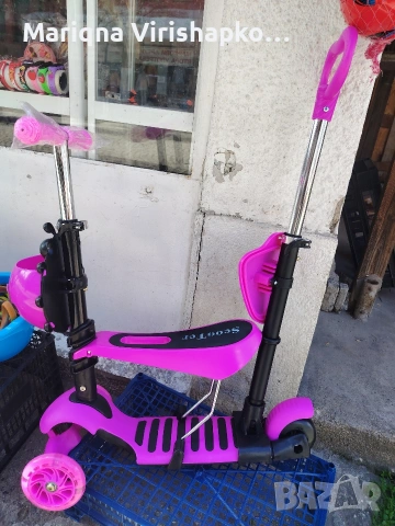 продавам детска тротонетка