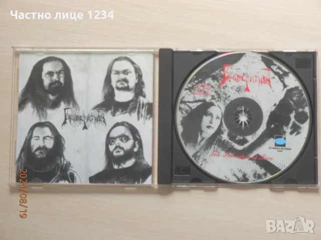 Obsecration - The Inheritors of Pain - 1996 / Greek Death Metal, снимка 3 - CD дискове - 46954373