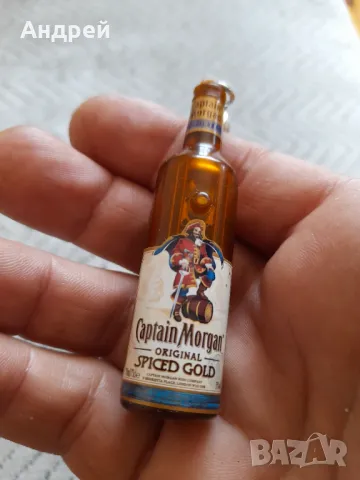 Стар ключодържател Captain Morgan, снимка 2 - Колекции - 47032045