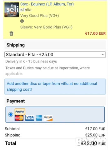 Styx ‎– Equinox Издание 🇺🇸 USA 1975г Стил:ROCK Състояние:VG+ Цена:15.34 евро  Това е петия студиен, снимка 5 - Грамофонни плочи - 53660278