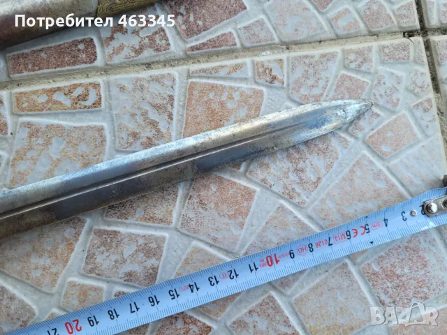 Кортик, кама, кинжал, нож, снимка 7 - Антикварни и старинни предмети - 50320815