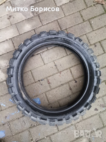 Гума за ендуро 150 /70 /18