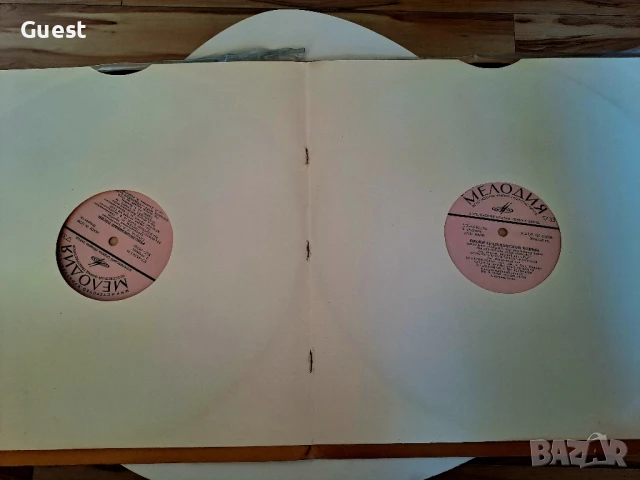 Грамофонна плоча Революционни песни и Песни на гражданската война , снимка 3 - Грамофонни плочи - 50657701