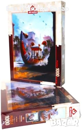 Нов Пъзел 1000 части за възрастни Pharaoh's Barge Wasgij забавление , снимка 6 - Пъзели - 53530819