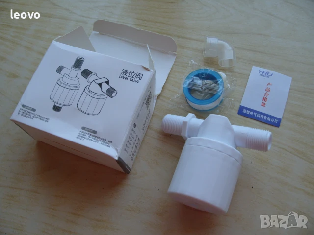 Поплавъчен клапан за регулиране на нивото на водата, снимка 10 - Други стоки за дома - 51322699