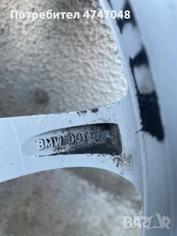 Style 618 за BMW без криво и заварки, снимка 7 - Гуми и джанти - 54140204