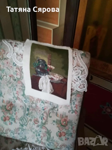 заготовка за гоблен