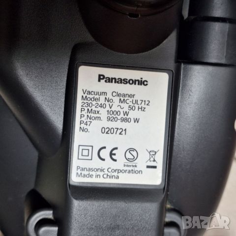 Вертикална Прахосмукачка без торба  Panasonic MC-UL712, снимка 17 - Прахосмукачки - 46245327