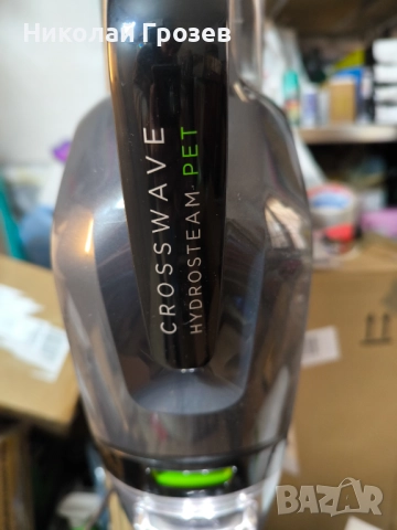 Прахосмукачка сухо/мокро с пара Bissell CrossWave HydroSteam PET, снимка 3 - Прахосмукачки - 52210132