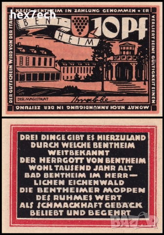 ❤️ ⭐ Германия Bentheim 1921 10 пфенинга UNC нова ⭐ ❤️