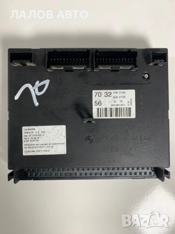 Комфорт модул Мерцедес МЛ Komfort modul Mercedes-Benz ML class W163 W164 1635457032, снимка 2 - Части - 52440552