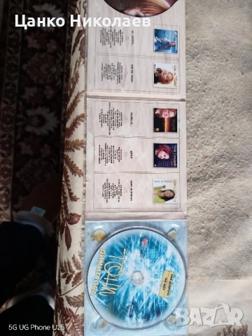 Продавам СД диск на Тони Димитрова-най доброто досега, снимка 3 - CD дискове - 52549665