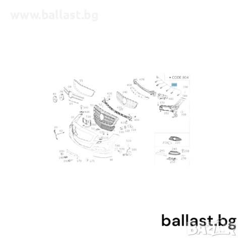 Инсталация предна броня A2185404932 CLS W218