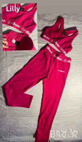 Розов сет Gym Beam, снимка 7 - Спортни екипи - 50321466