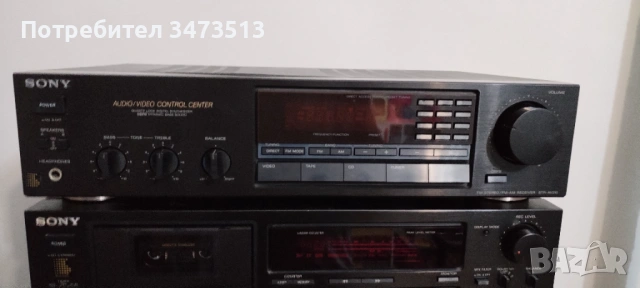 Sony str-av210