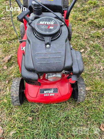 Самоходна косачка"MTD" с кош, снимка 5 - Градинска техника - 53268648