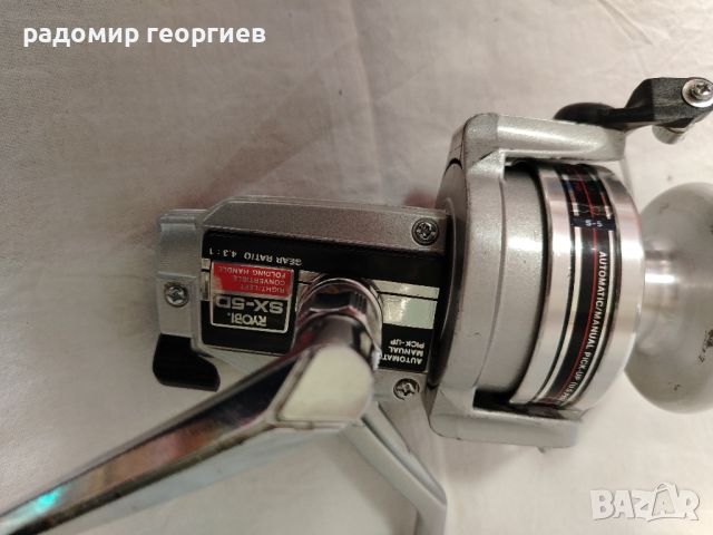 МАКАРА RYOBI SX-5D, снимка 6 - Макари - 46187493