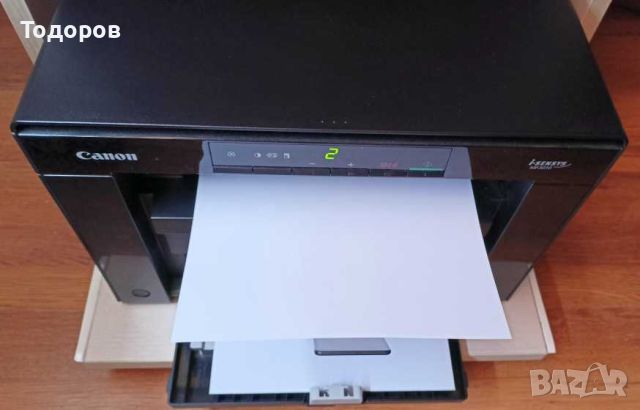 Лазерен принтер-копир-скенер 3в1 Canon i-Sensys MF3010 600dpi, снимка 3 - Принтери, копири, скенери - 45096887