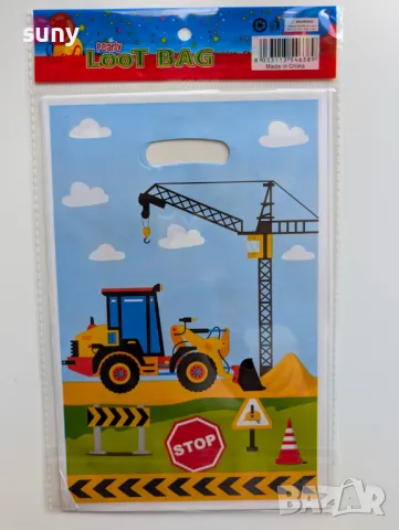 Найлонови торбички Строителни машини / багер, снимка 1