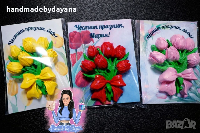 Подаръци за 8 март - лалета