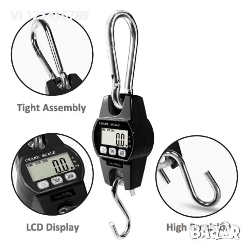 Кранова везна 300 /0,1 кг, снимка 4 - Везни - 53891640