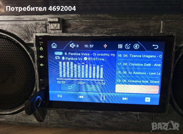 касетофон-мултимедия Респром РМС'323, снимка 2 - Радиокасетофони, транзистори - 52896672