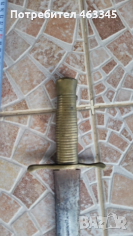 Щик, нож, байонет, снимка 3 - Антикварни и старинни предмети - 52186213