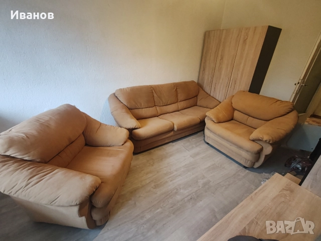 Холов диван с 2 фотьойла